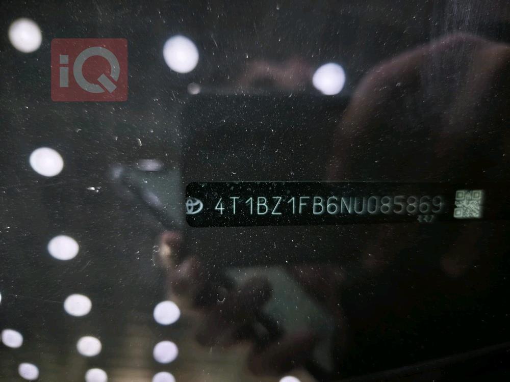 تويوتا أفالون